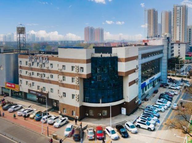 home inn baoding xiangyang street jingxiu district government