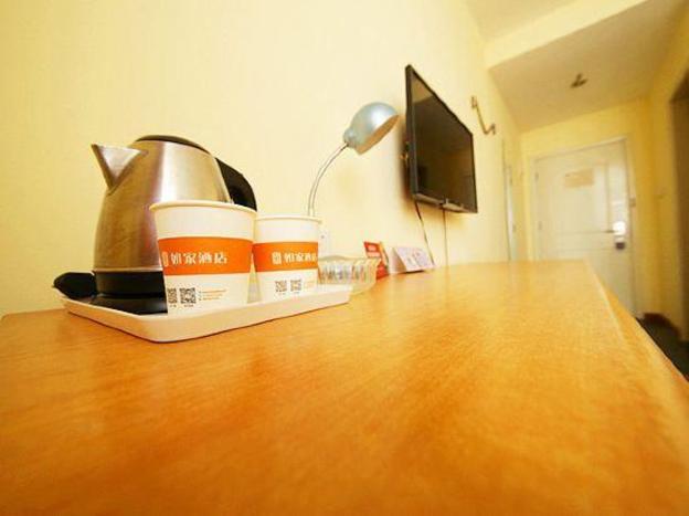home inn baoding xiangyang street jingxiu district government