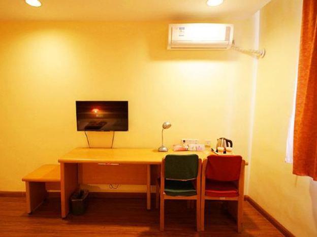 home inn baoding xiangyang street jingxiu district government
