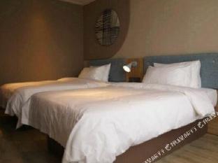 home inn baoding xiangyang street jingxiu district government
