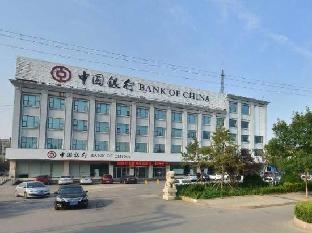 shangchao boutique hotel dongying baolong city plaza