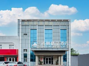 shangchao boutique hotel dongying baolong city plaza
