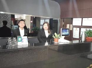 shangchao boutique hotel dongying baolong city plaza