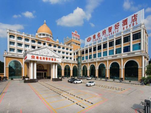 vienna classic hotel foshan jinshazhou wanda plaza