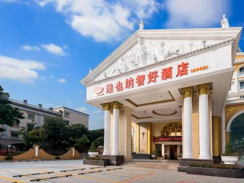 vienna classic hotel foshan jinshazhou wanda plaza