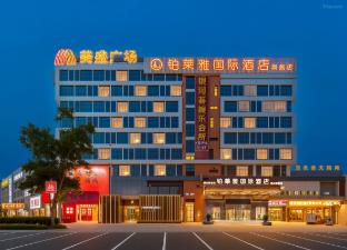 platinum ya hotel