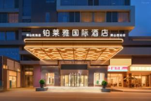 platinum ya hotel