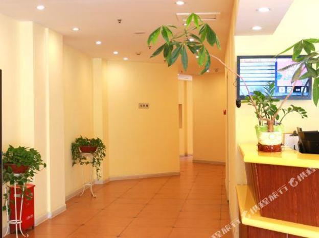 home inn hotel jingdezhen chinese cermic city west passenger station