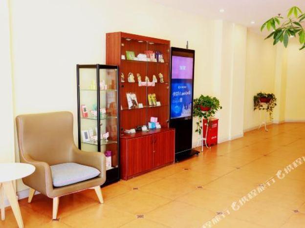 home inn hotel jingdezhen chinese cermic city west passenger station