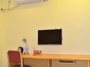 home inn hotel jingdezhen chinese cermic city west passenger station