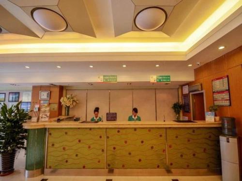 jinjiang inn wusi road