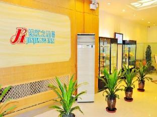 jinjiang inn wusi road