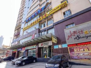 jinjiang inn wusi road