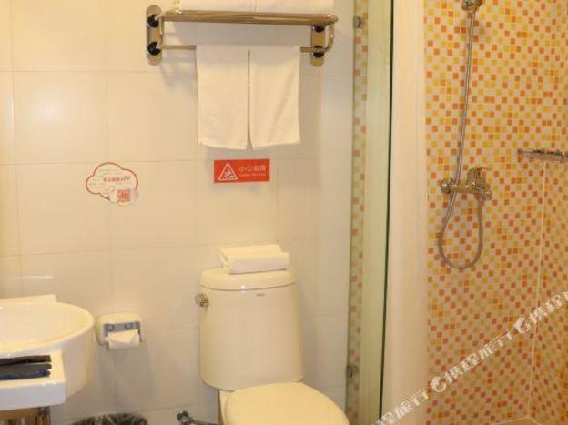 home inn dacheng hongmu furniture city