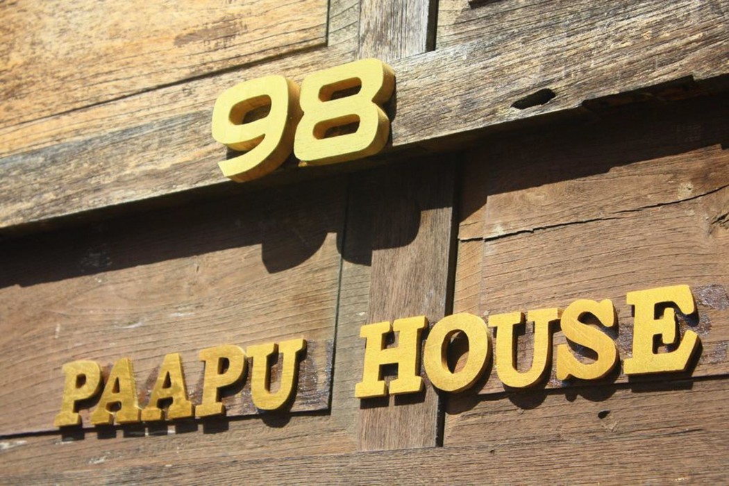 paapu house