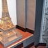 hotel de lexposition tour eiffel