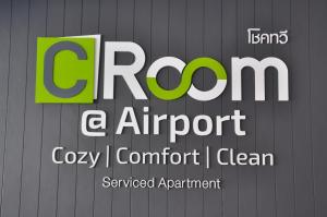 c room at airport by choktawee
