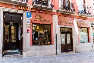 Hotel Plaza Nueva,Andalusia>>Granada,3 star