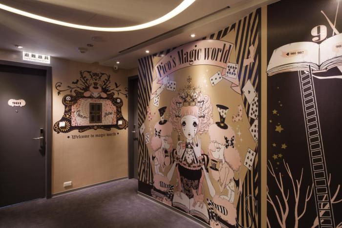 cityinn hotel plus taichung station branch