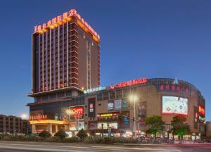 vienna international hotel lianjiang avenue xinyuan international plaza