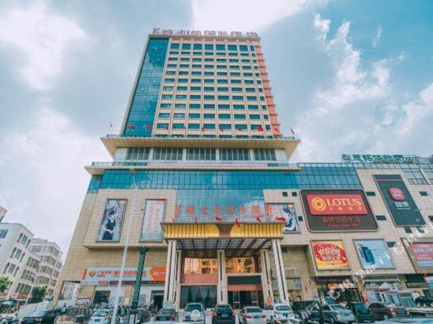 vienna international hotel lianjiang avenue xinyuan international plaza