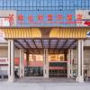vienna international hotel lianjiang avenue xinyuan international plaza