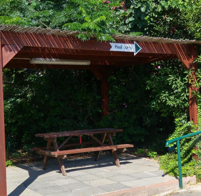 shoresh green hills family suites hotel