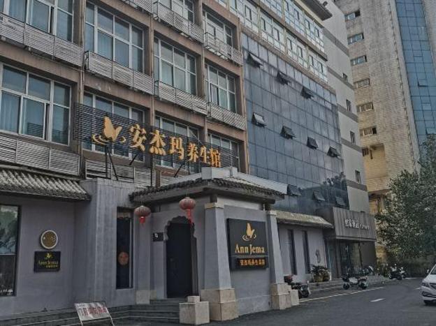 home inn yizheng west zhenzhou road