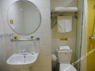 home inn zibo linzi railway station