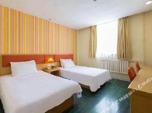 home inn zibo linzi railway station
