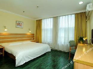 home inn zibo linzi railway station
