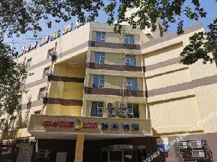 home inn zibo linzi railway station