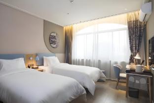 home inn zaozhuang zhenxing middle road