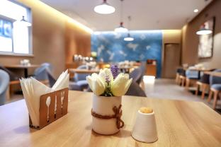 home inn zaozhuang zhenxing middle road
