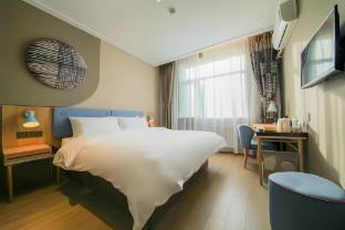 home inn zaozhuang zhenxing middle road
