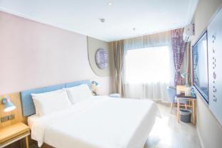 home inn linqing qingnian road branch