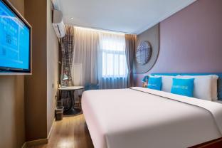 home inn linqing qingnian road branch