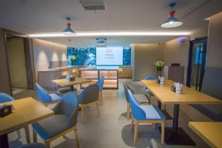 home inn linqing qingnian road branch