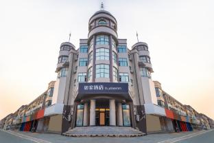 home inn linqing qingnian road branch
