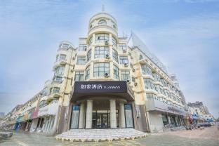 home inn linqing qingnian road branch