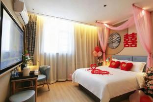 home inn feicheng shanghai road branch
