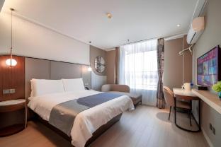 home inn suqian xihu road bus station