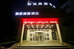 jinhu star hotel