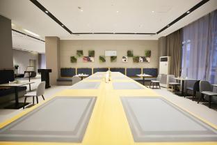 jinhu star hotel