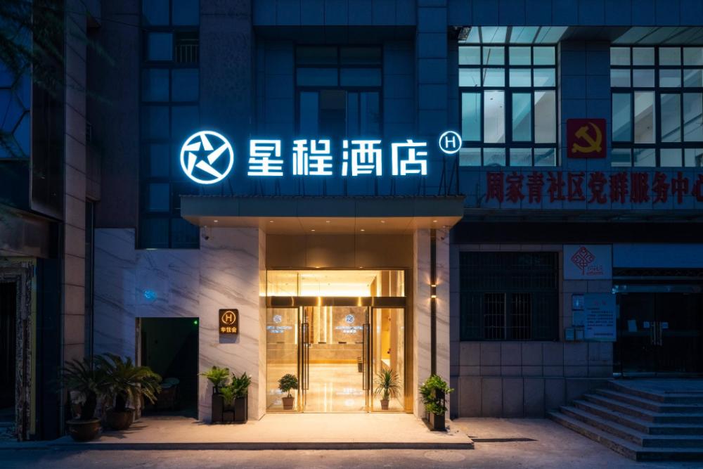 yinxiang hotel