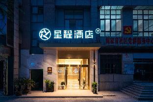 yinxiang hotel
