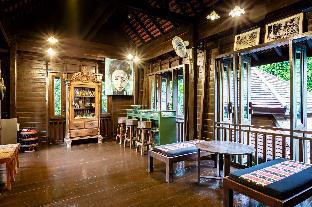 amata lanna chiang mai one member of the secret retreat