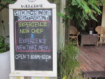 seven senses guest house