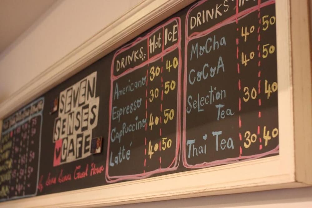 seven senses guest house