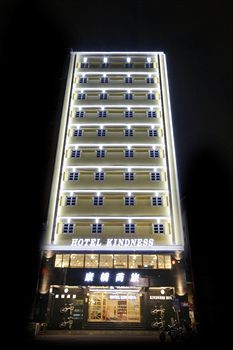 kindness hotel houyi jiuru